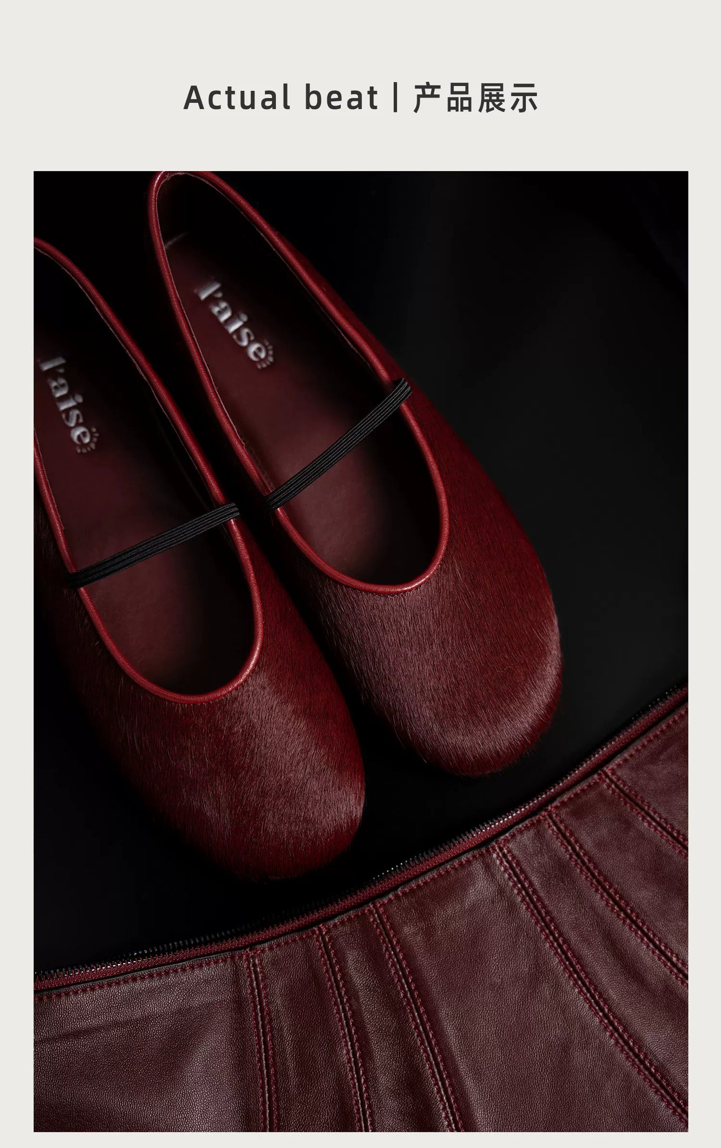 Women’s Minimalist Pony Hair Mary Jane Ballet Flats, Flat Single Strap